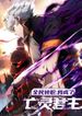 manga_57119_image