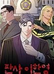 manga_57123_image