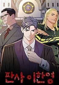 manga_57123_image