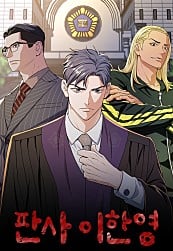 manga_57123_image