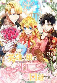 manga_57125_image