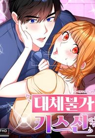manga_57159_image