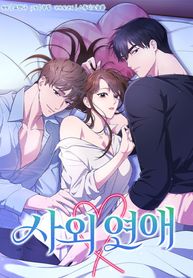 manga_57165_image