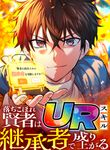 manga_57172_image