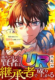 manga_57172_image