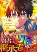 manga_57172_image