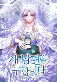manga_57174_image