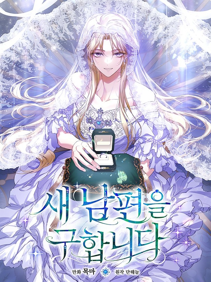 manga_57174_image
