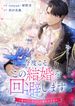 manga_57176_image