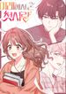 manga_57179_image
