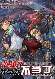 manga_57185_image