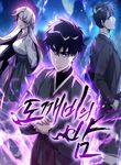 manga_57187_image