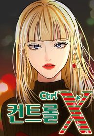 manga_57195_image