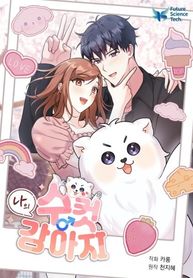 manga_57207_image
