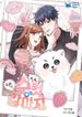 manga_57207_image