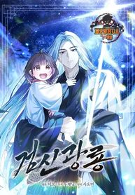 manga_57209_image