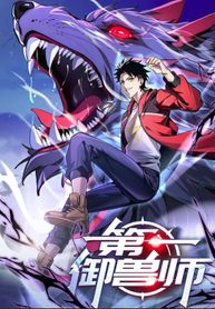 manga_57219_image