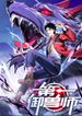 manga_57219_image