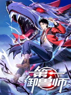 manga_57222_image