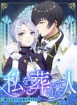 manga_57228_image