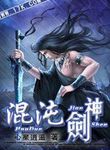 manga_57232_image
