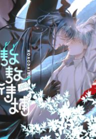 manga_57240_image