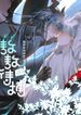 manga_57240_image