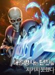 manga_57260_image