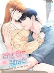manga_57263_image