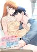 manga_57263_image