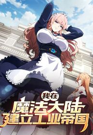 manga_57265_image