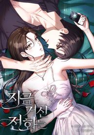 manga_57273_image