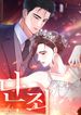 manga_57282_image