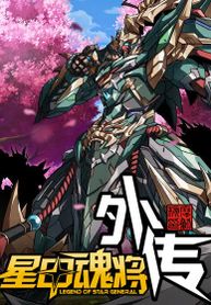manga_57284_image