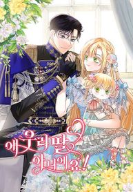 manga_57301_image