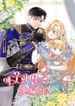 manga_57301_image