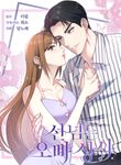 manga_57303_image