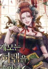 manga_57307_image