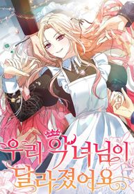 manga_57313_image