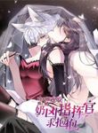 manga_57315_image