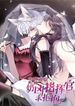 manga_57315_image