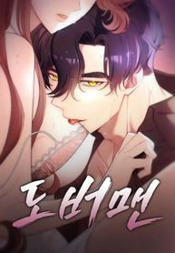 manga_57324_image