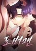 manga_57324_image