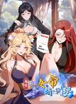 manga_57327_image