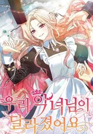 manga_57340_image