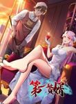 manga_57349_image