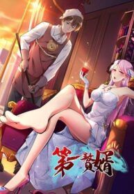 manga_57349_image