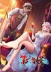 manga_57349_image