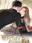 manga_57364_image