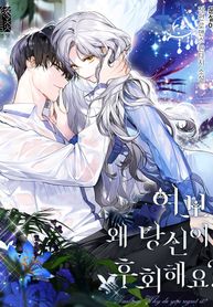manga_57366_image